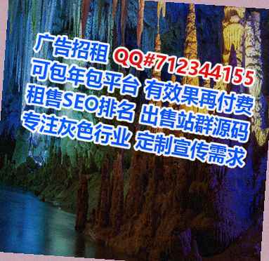 衢州IVF印刷经营部